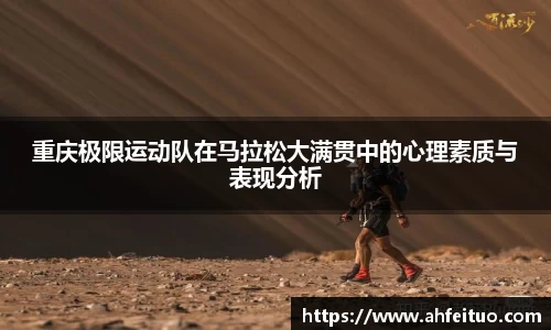AC米兰官方网站