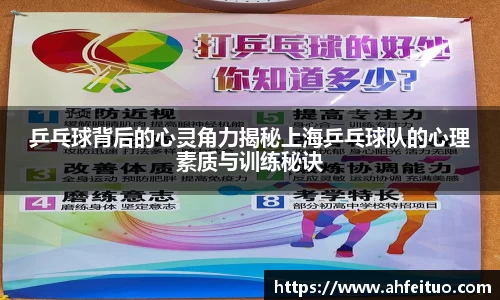 米兰体育官方网站