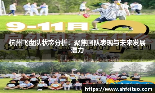 米兰体育官方网站