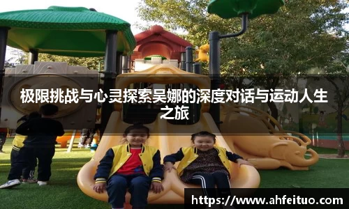 AC米兰官方网站