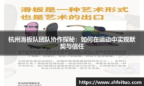 AC米兰官方网站